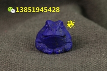 Old pit lapis lazuli Golden Toad toad toad toad frog side hanging bag hanging ring pendant pendant