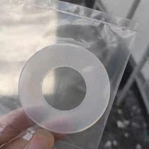 Jiberi GEBERIT toilet accessories inlet valve water valve water stop rubber pad diaphragm silicone gasket sealing ring
