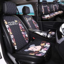 Car cushion linen Four Seasons universal small waist breathable cartoon cute goddess Net Red fashion simple seat cushion