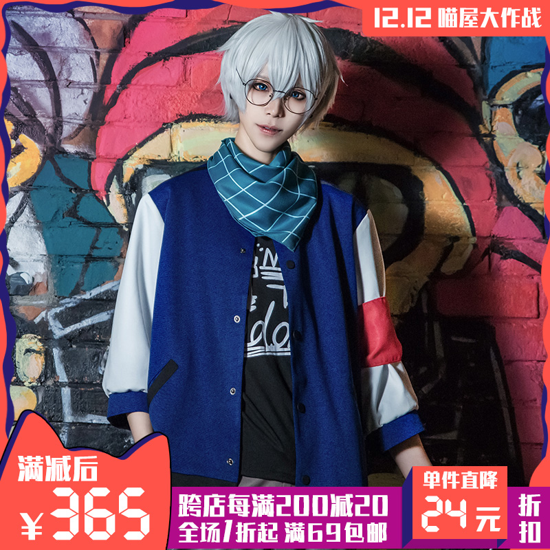 No Game No Life Sora Cosplay costumes bhiner cosplay costume