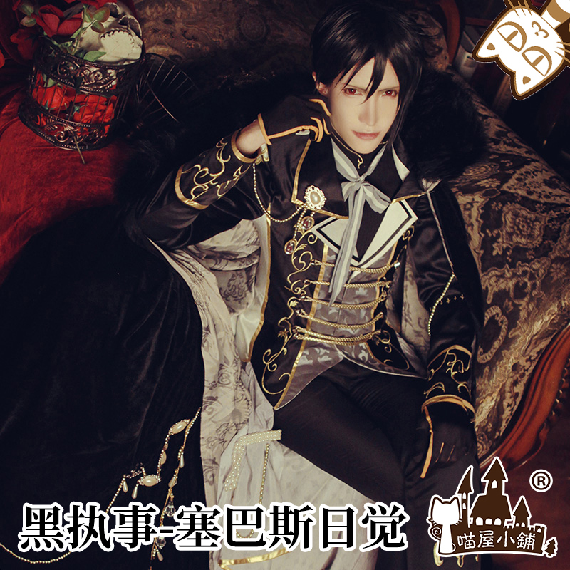 Final Fantasy XV Prompto Argentum Cosplay costumes bhiner cosplay costume