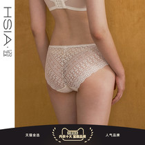 HSIA UNSCRATCHED MID-WAIST FLAT ANGLE UNDERPANTS ULTRA SLIM BREATHABLE PURE COTTON CROTCH TRANSPARENT SEDUCTIVE SEXY FULL LACE PANTS WOMAN