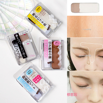 Japan CEZANNE Qian Sili repair highlight powder nose shadow powder thin face three-dimensional repair small face powder