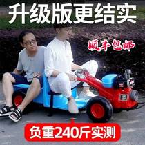 Bedoch children's walking electric tractor can be used for adults and children with bucket double large four-wheel toy stroller