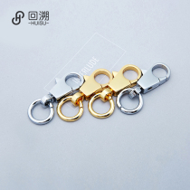 Backtrack H bag high grade copper hook buckle spring buckle round head shoulder strap buckle shoulder bag shoulder strap buckle
