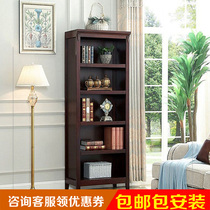 American-style bookcase floor-to-ceiling bookshelf solid wood locker living room bookcase multi-layer lattice cabinet locker side cabinet study cabinet