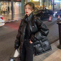 Winter Korean version 2021 New jacket super fire bright face Puskin loose thick cotton coat coat womens ins tide