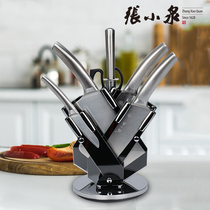 Zhang Xiaoquan knife set Silver Heron household stainless steel kitchen knife fruit knife bone cutter Kitchen set knife full set of kitchenware