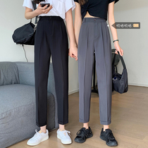 Large size pants 2021 new summer Korean version high waist thin suit pants women loose and wild nine-point pants