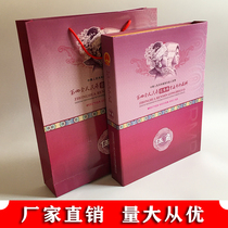 Fourth set of RMB pentagonal coin 5 corner 100 Even number of banknote collection Book of commemorative album Insurance bank Numismatic Register