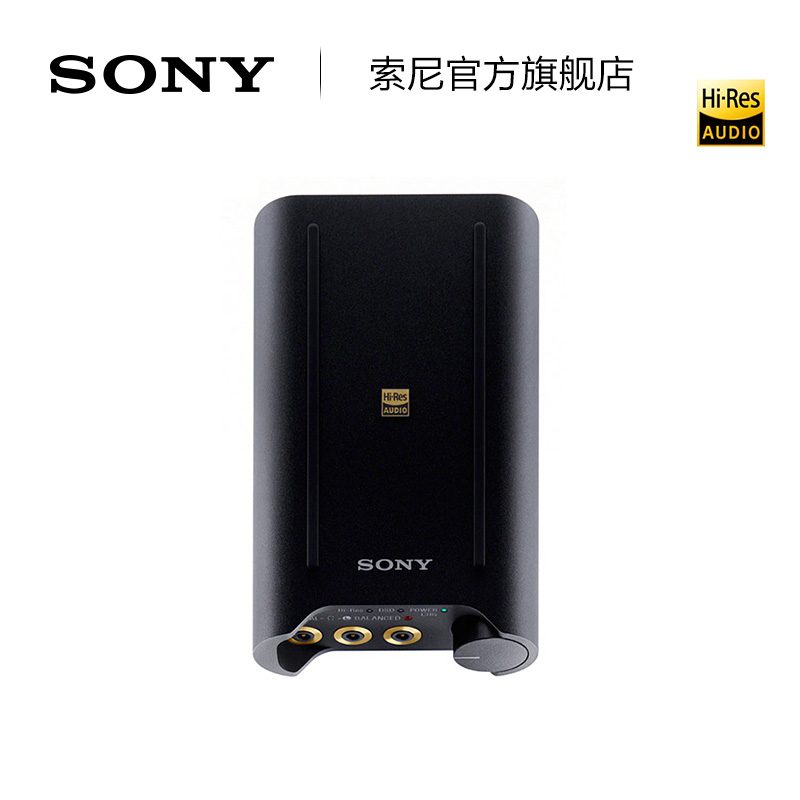 Sony/Sony PHA-3 Hifi Fever Portable Headphone Amplifier Ear Amplifier