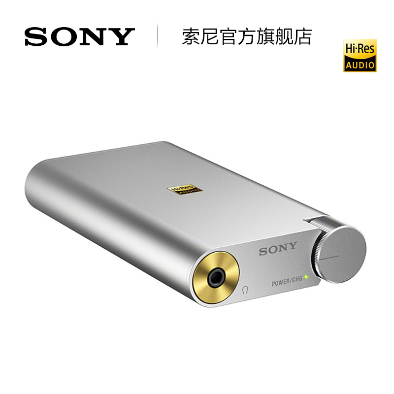 Sony/Sony PHA-1A Portable HIFI Fever Headphone Amplifier