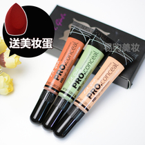 Los Angeles GIRL L A LA GIRL lagirl concealer repair fluid highlights dark circles