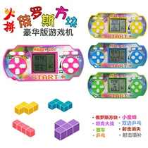 Childrens ultra mini portable Russian Tetris palm on small game handheld Tank War Puzzle Toys