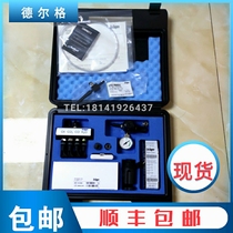 Delge compressed air quality detector pharmaceutical factory 8103560 oil box 8103061 water detection tube
