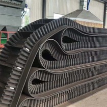 Large inclination conveyor belt skirt ring rubber belt corrugated baffle conveyor belt nylon large inclination conveyor