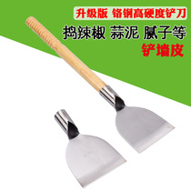 Hotel household tools stainless steel sharp chop pepper knife chrome steel cleaning shovel cleaning decoration wall shovel shovel