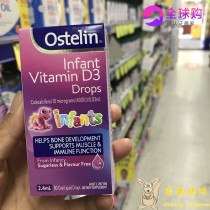 Australia Direct Mail Ostelin Infant D3 Drops Infant VD Infant Baby Vitamin D Sugar-free 2 4ml Vitamin D