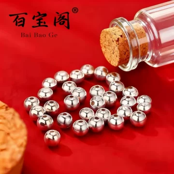 足银小银豆9999-足银小银豆9999促销价格、足银小银豆9999品牌- 淘宝