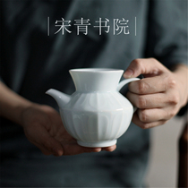 ) Song Qing Academy) Hutian Kiln Jingdezhen Tea Shadow Green Fen Gongdo Cup imitation Song hand pot