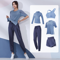 Sportswear Suit Women Spring Summer Loose Outdoor Casual Speed Dry Clothes Fitness Room Running Nets Red Fashion Yoga Clothes