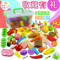 Big beautiful day Cheng cut fruit childrens toys Wooden magnetic house kitchen set vegetables and fruits cut music