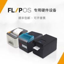 FLIPOS product SPRT TL20 small ticket label 21N thermal self-adhesive printer Bluetooth label printer