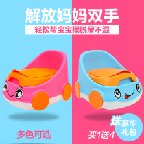 Increase number of children toilet baby bedpan instrumental baby urinals for male and female children baby ponies a pail stool
