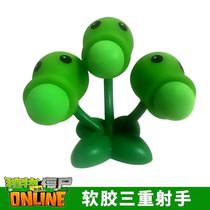 Plant Wars Zombie Toys Triple Shooter Pirate Giants Deep Sea Giants Future Barricades Iron Barrel Zombie Suits