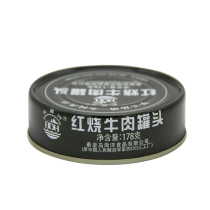 BDH Beidaihe China military industry braised beef canned 178g noodle mate large piece of ready-to-eat portable packaged meat