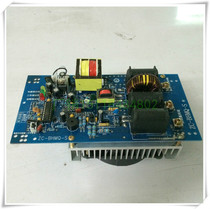 2 5KW-5KW industrial electromagnetic additive control board coil electromagnetic induction heater