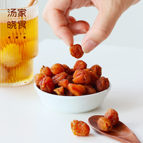 Tang Jianxiao food longan meat meat sweet soaking water stew soup boiled sugar water instant Guangdong soup material 180g