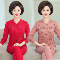 Elderly cardiovert sweatshirt autummy pants female pure cotton suit for older people to flawless clothing mom old too thin warm underwear