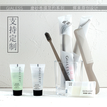 Disposable toothbrush toothpaste set household hospitality hotel special soft hair dental appliances hotel toiletries custom