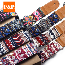 Folk guitar strap canvas printed with pure cotton guitar with PP guitar shoulder strap musical instrument accessories for general use