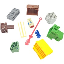 V7-3E17E9 Original Original Source spot connector harness connector connector rubber shell