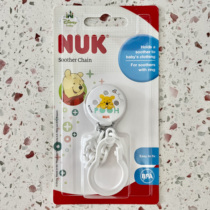 NUK cute fun pacifier chain anti-drop chain baby pacifier clip chain more than 0 months cute