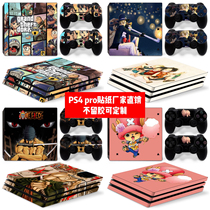 ps4 pro film PS4pro film PS4 PRO body stickers anime One Piece Chopper stickers can be customized