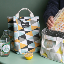 Lunch Box Insulation Bag Hand Insulation Bag Aluminum Foil Lunch Box Insulation Bag Winter Thickening Big Morning Meal Package Fashion