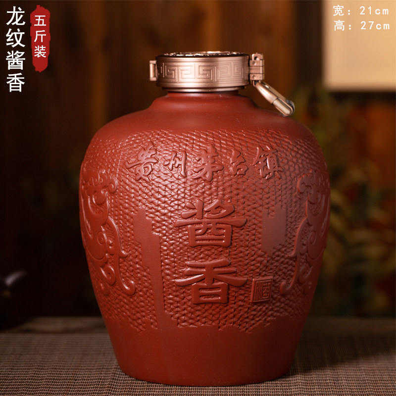 贵州茅台酒5斤装空瓶-贵州茅台酒5斤装空瓶促销价格、贵州茅台酒5斤装空