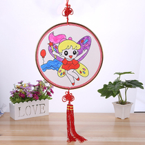 Large round Chinese knot paint Children diy handmade graffiti watercolor painting double-sided coloring educational toy