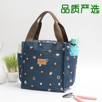 Large lunch bag rice bag Waterproof bento bag handbag office worker large capacity with rice tote bag Lunch box bag