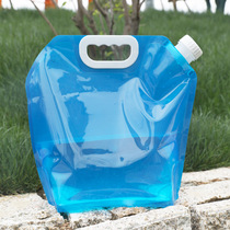 Outdoor portable folding water bag mountaineering tourism camping plastic soft water storage bag bucket large capacity water storage bag