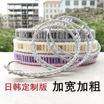 Rope clothesline outdoor fixed buckle indoor outdoor balcony hotel thickened non-slip windproof travel portable