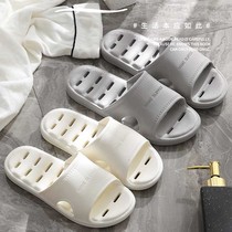 Japanese quick-drying drainage slippers bathroom slippers female non-slip hollowing holes leaking toilet Japanese sandals