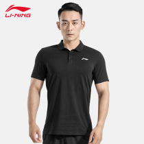 Li Ning Polo Shirt Man Short Sleeve Sports Turnover Fitness Casual Loose Ventilation Speed Dry T-shirt Summer Customized Compassion
