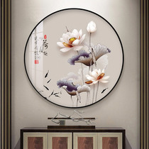 Lotus nine fish cross stitch 2021 new thread embroidery living room small piece full embroidery round lotus ancient style self-embroidery handmade