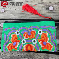 National style satin double-sided embroidered mobile phone bag Dali characteristic green wallet coin purse Mobile phone bag key bag