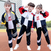 School uniform junior high school students spring and autumn clothes children autumn and winter class clothes British fashion sports four five six year set