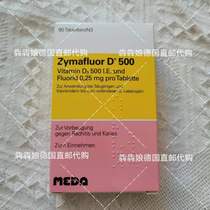  Spot Benben Niang Germany Zymafluor fluorine-containing vitamin D3 Infants and children D500 90 tablets 2023 01